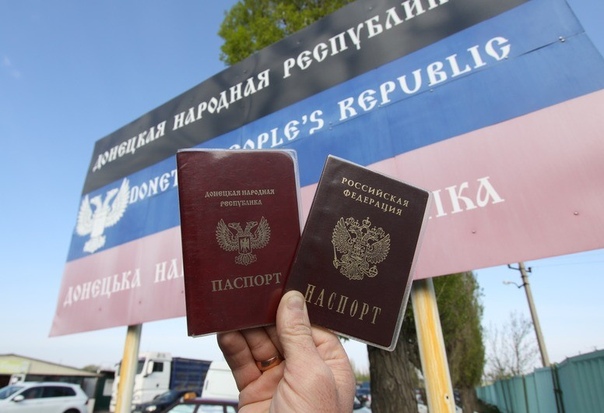 В Евросоюзе обсудили ситуацию с упрощением выдачи российских паспортов жителям Донбасса: 